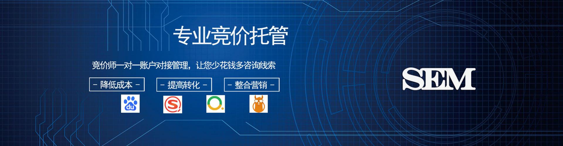 斗门百度充值返点